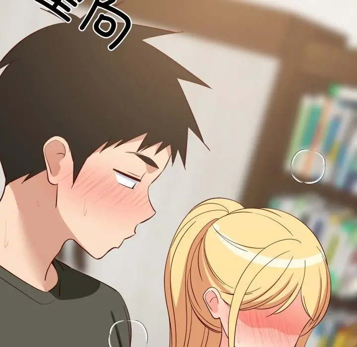 漫画《难缠姐妹偏要和我同居》第55话第121张图