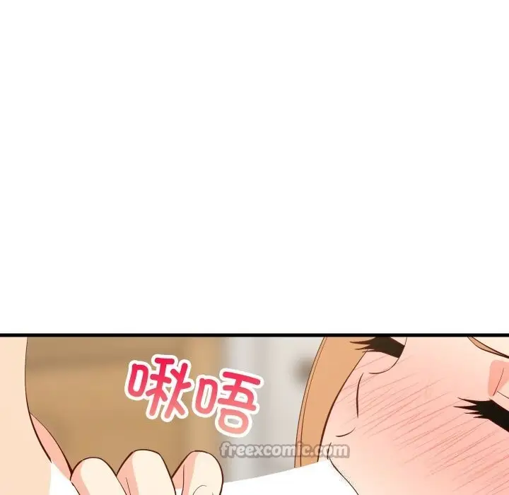 漫画《难缠姐妹偏要和我同居》第55话第154张图