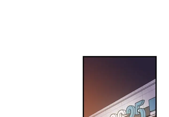 漫画《难缠姐妹偏要和我同居》第55话第2张图