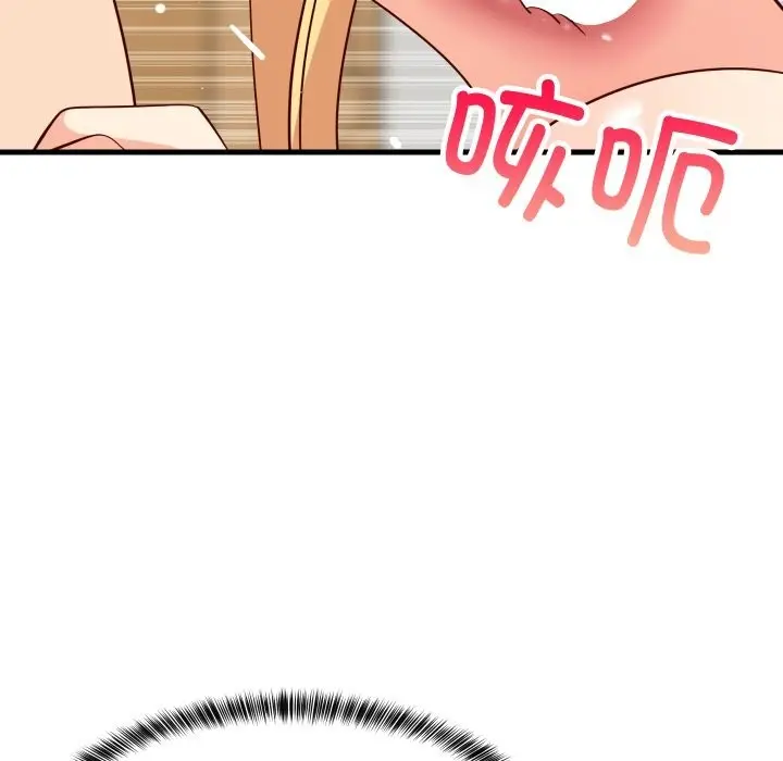 漫画《难缠姐妹偏要和我同居》第56话第22张图