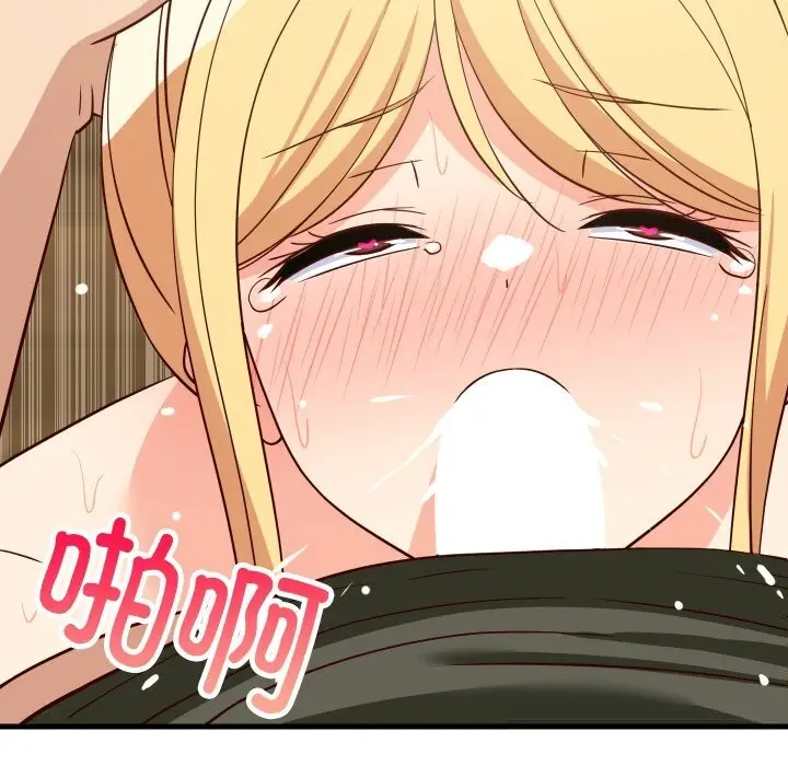 漫画《难缠姐妹偏要和我同居》第56话第26张图