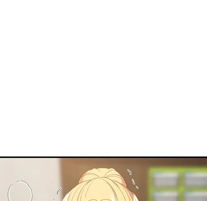 漫画《难缠姐妹偏要和我同居》第56话第47张图