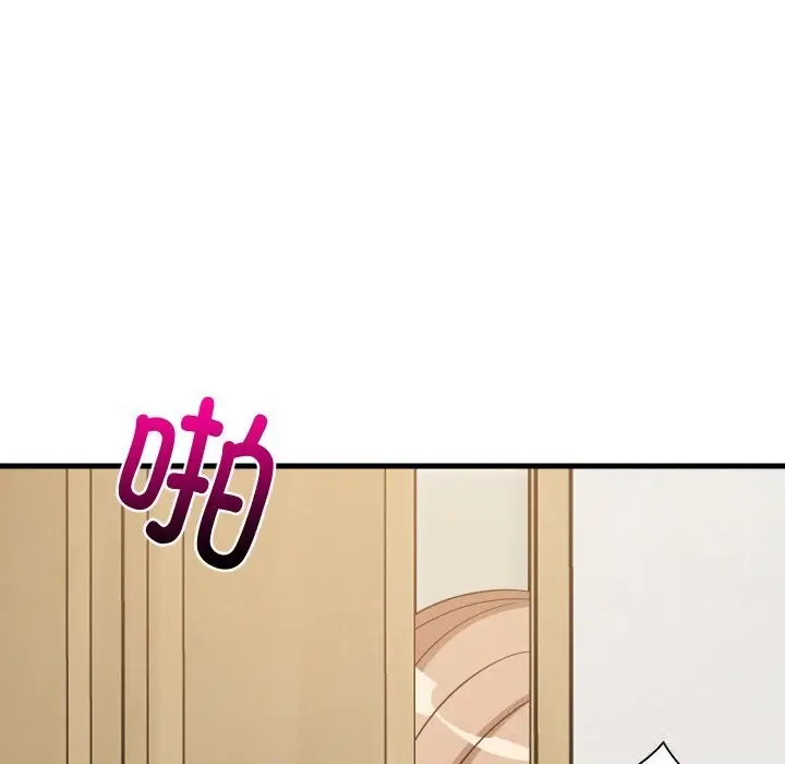 漫画《难缠姐妹偏要和我同居》第57话第144张图