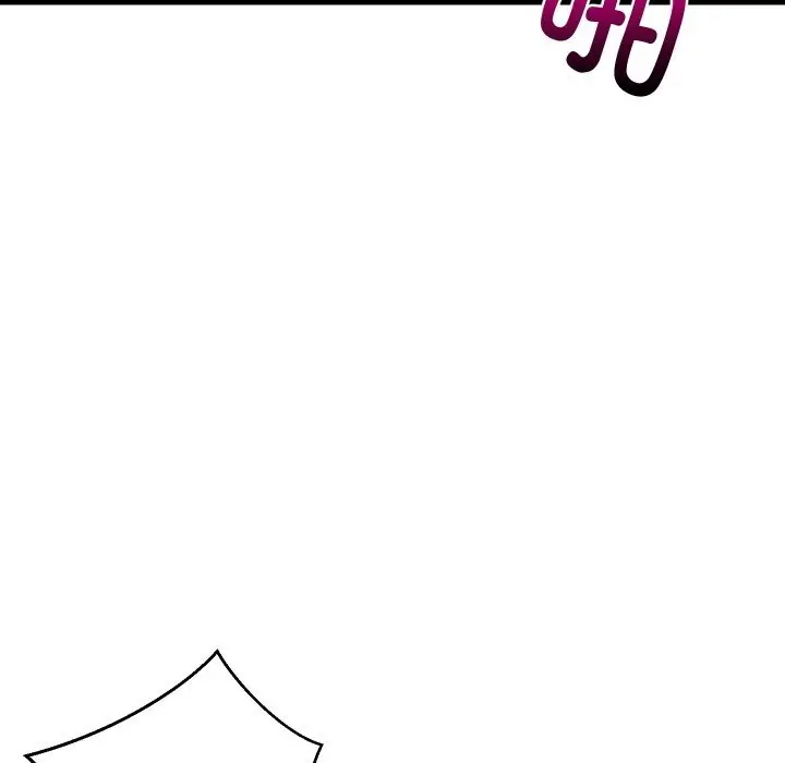 漫画《难缠姐妹偏要和我同居》第57话第146张图