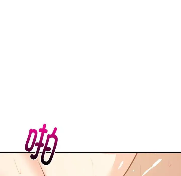 漫画《难缠姐妹偏要和我同居》第57话第148张图