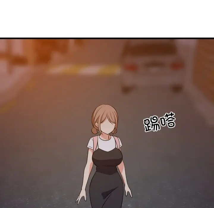 漫画《难缠姐妹偏要和我同居》第57话第8张图