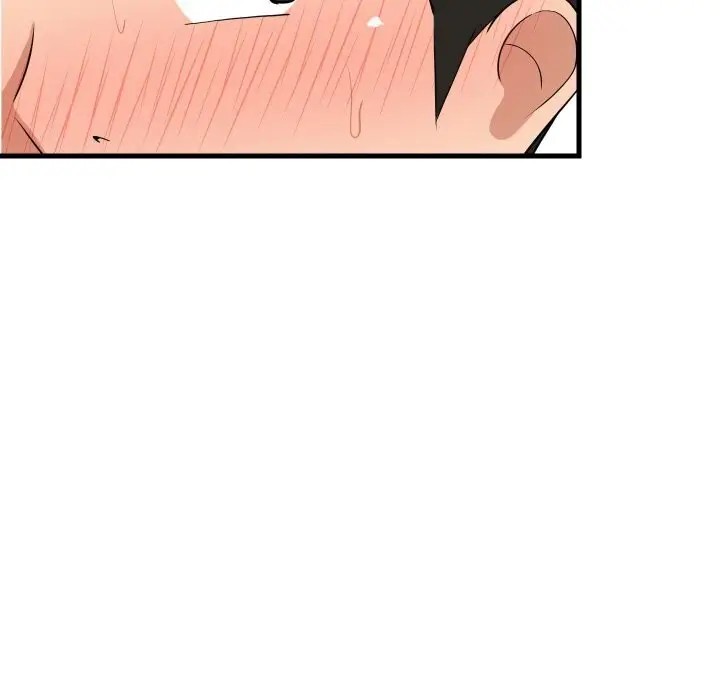 漫画《难缠姐妹偏要和我同居》第58话第149张图