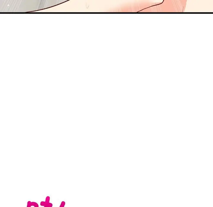漫画《难缠姐妹偏要和我同居》第58话第17张图
