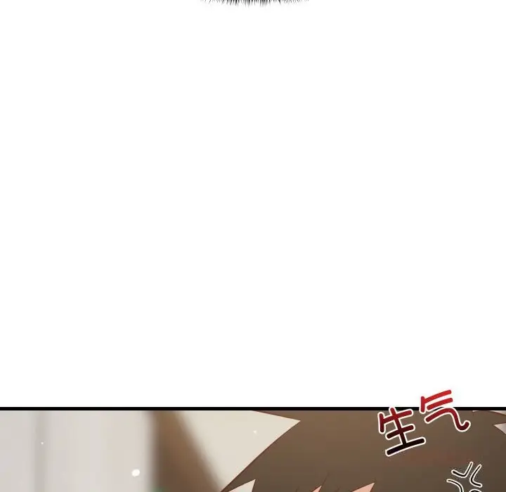 漫画《难缠姐妹偏要和我同居》第58话第48张图