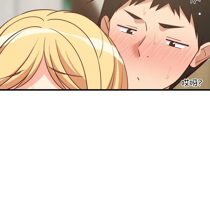 漫画《难缠姐妹偏要和我同居》第58话第49张图