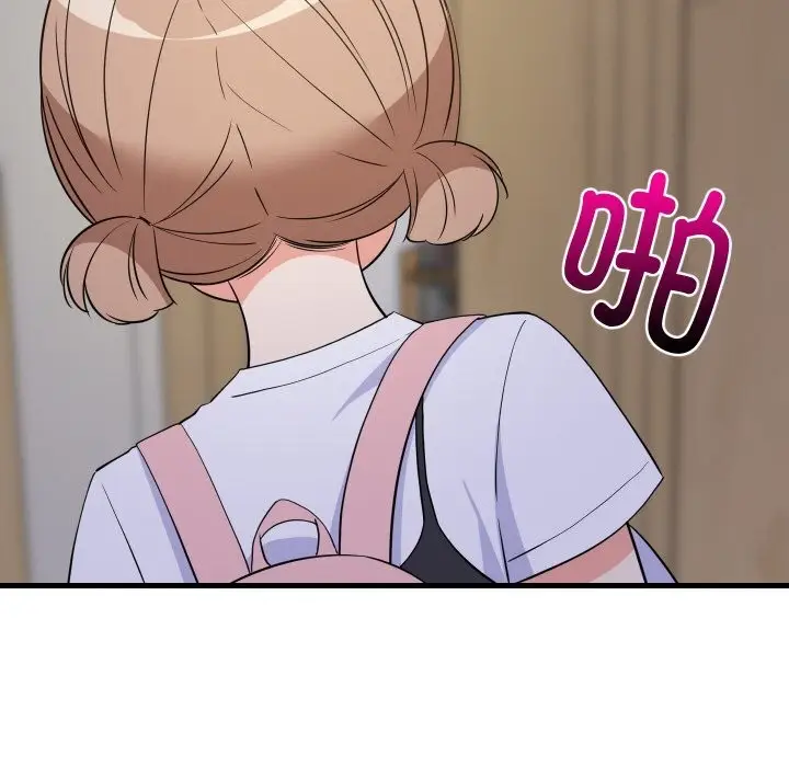 漫画《难缠姐妹偏要和我同居》第58话第82张图