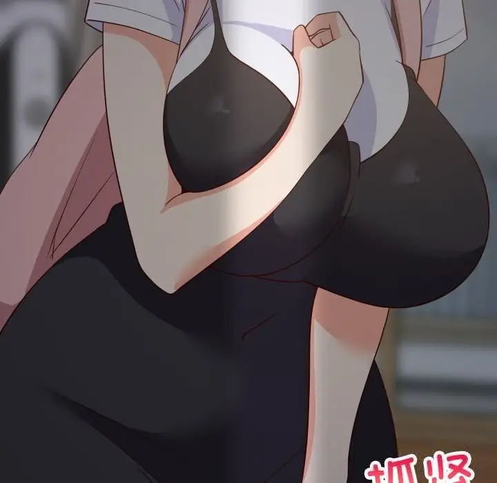 漫画《难缠姐妹偏要和我同居》第58话第91张图