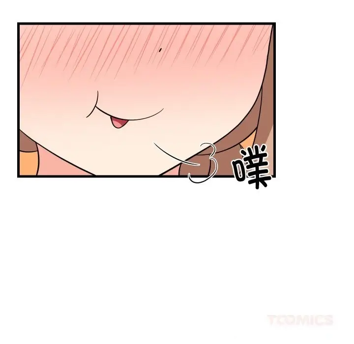 漫画《难缠姐妹偏要和我同居》第59话第27张图