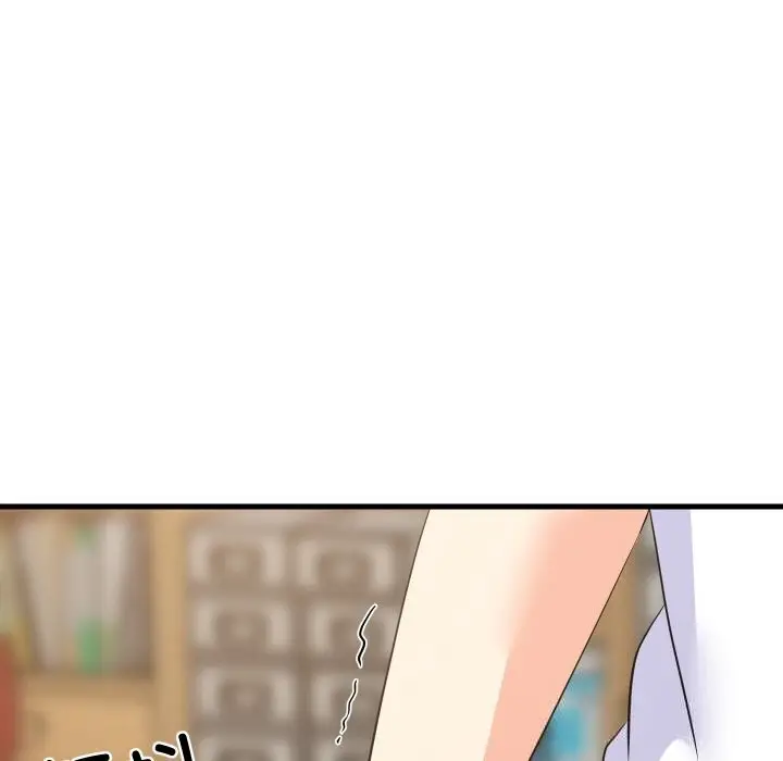漫画《难缠姐妹偏要和我同居》第59话第85张图