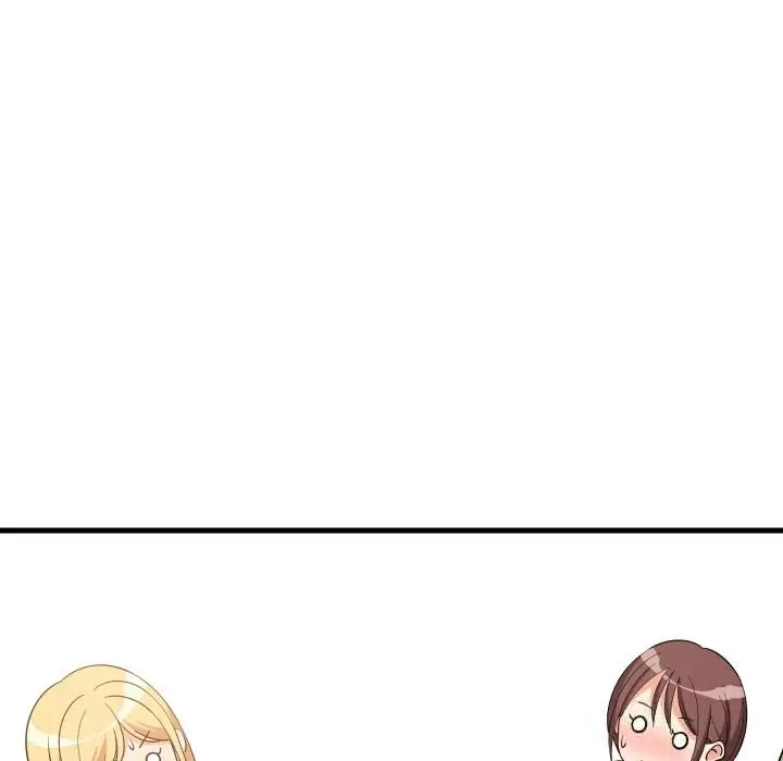 漫画《难缠姐妹偏要和我同居》第60话第76张图