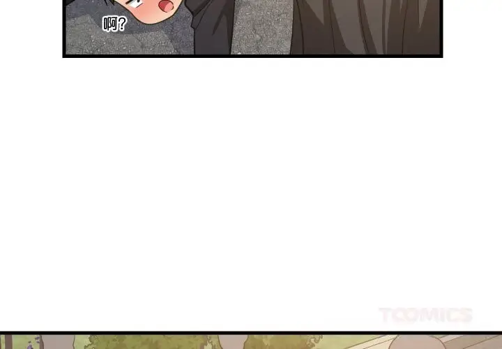 漫画《难缠姐妹偏要和我同居》第63话第3张图
