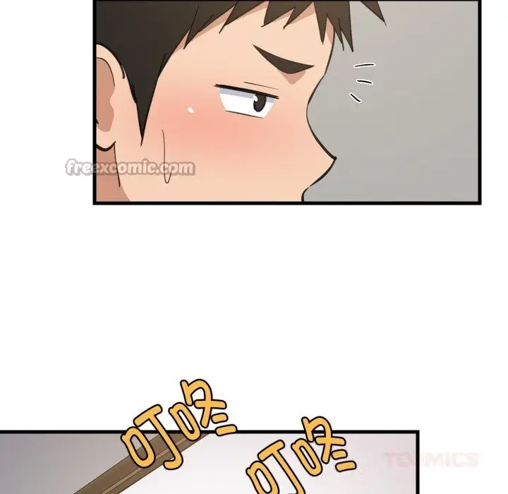 漫画《难缠姐妹偏要和我同居》第63话第75张图