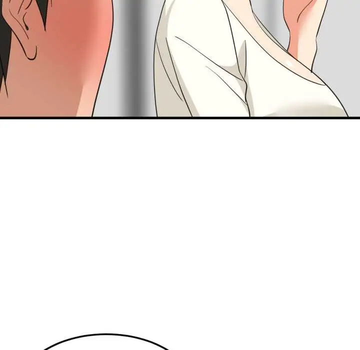 漫画《难缠姐妹偏要和我同居》第64话第32张图
