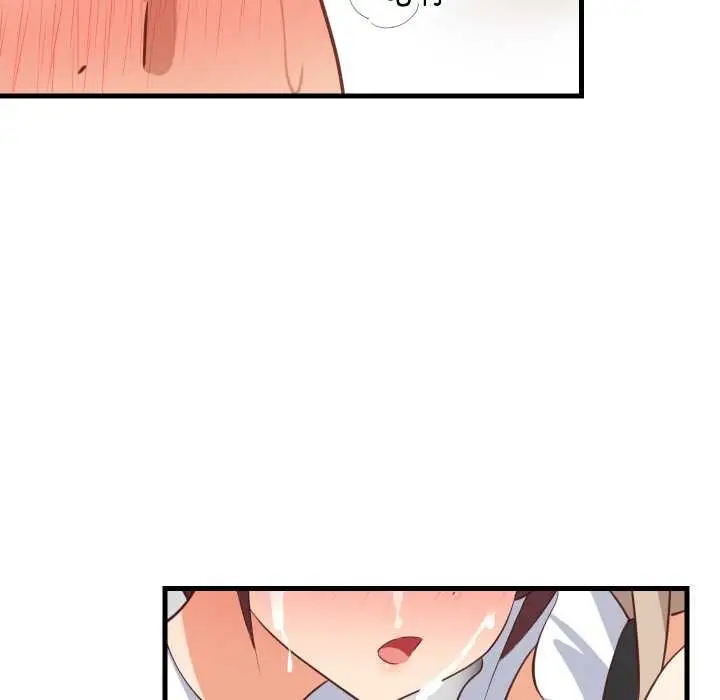 漫画《难缠姐妹偏要和我同居》第65话第127张图
