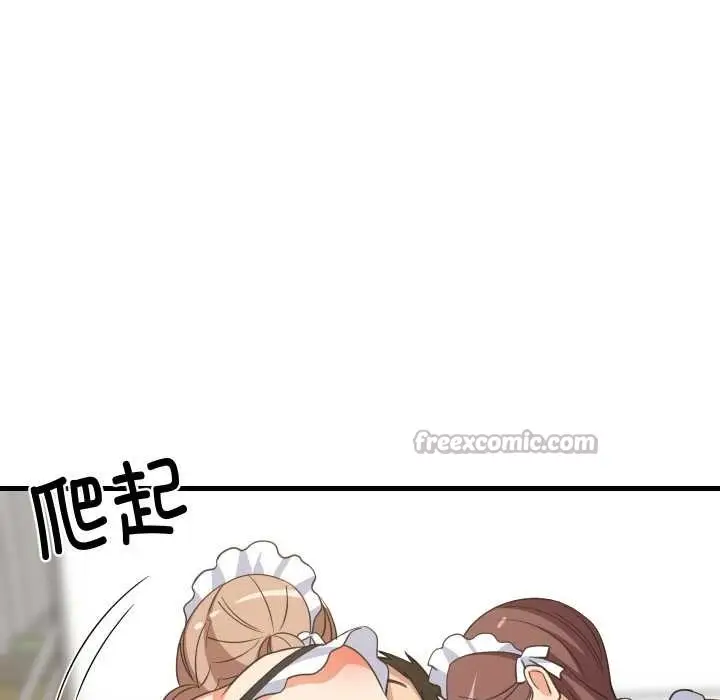 漫画《难缠姐妹偏要和我同居》第65话第60张图