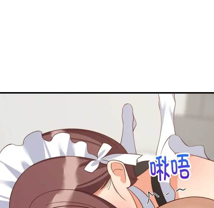 漫画《难缠姐妹偏要和我同居》第65话第78张图