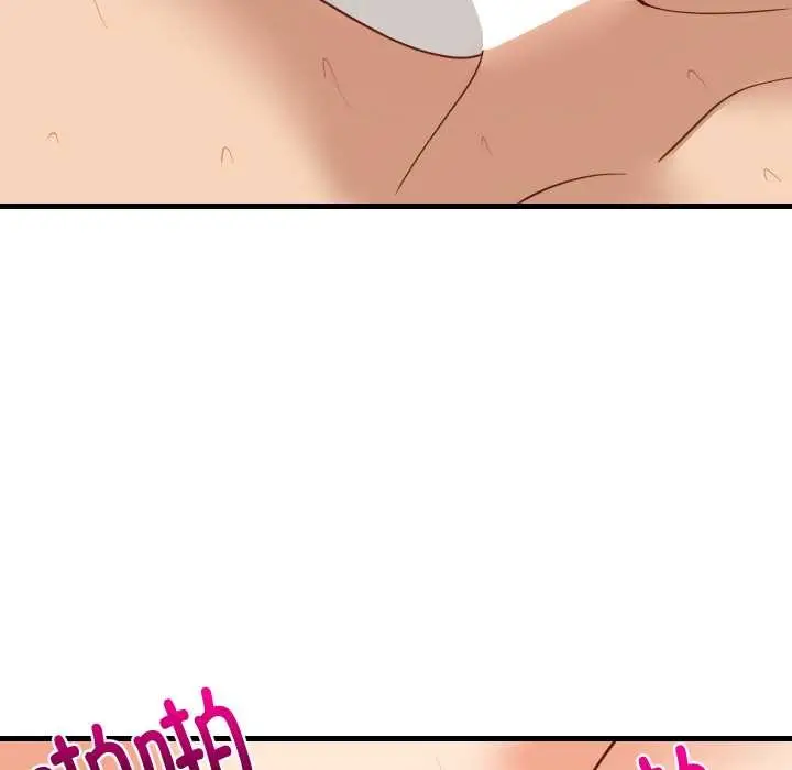 漫画《难缠姐妹偏要和我同居》第66话第100张图