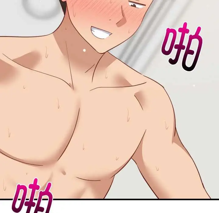 漫画《难缠姐妹偏要和我同居》第66话第110张图