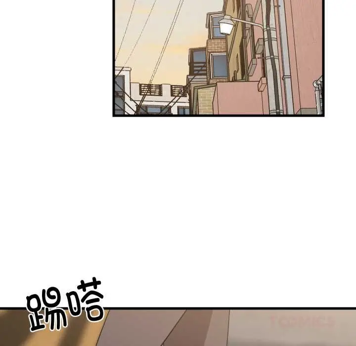 漫画《难缠姐妹偏要和我同居》第66话第117张图