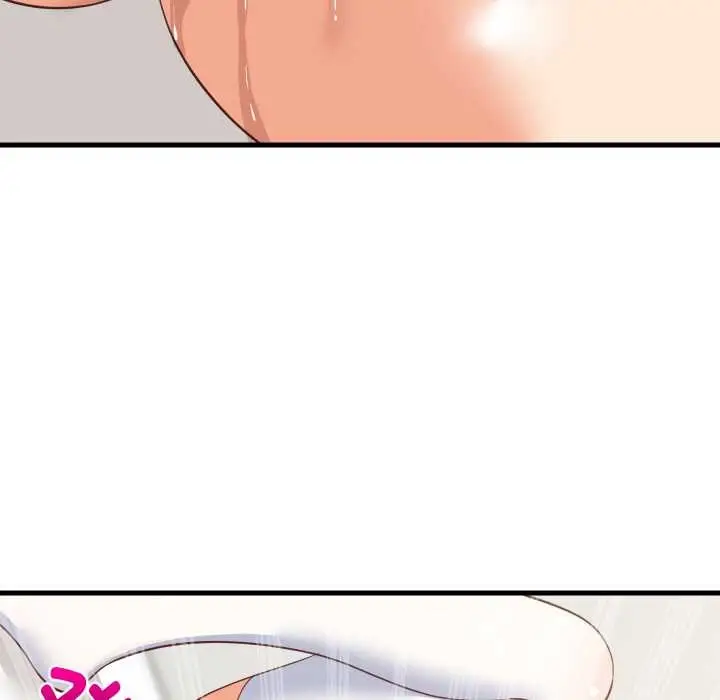 漫画《难缠姐妹偏要和我同居》第66话第61张图