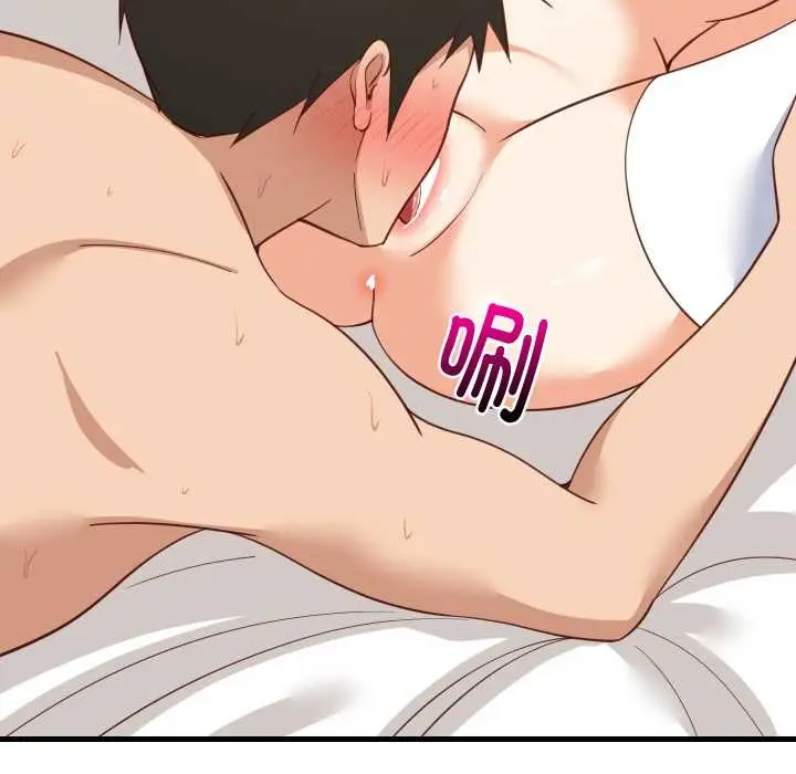 漫画《难缠姐妹偏要和我同居》第66话第67张图