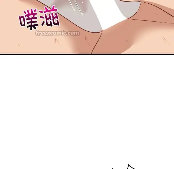 漫画《难缠姐妹偏要和我同居》第66话第98张图