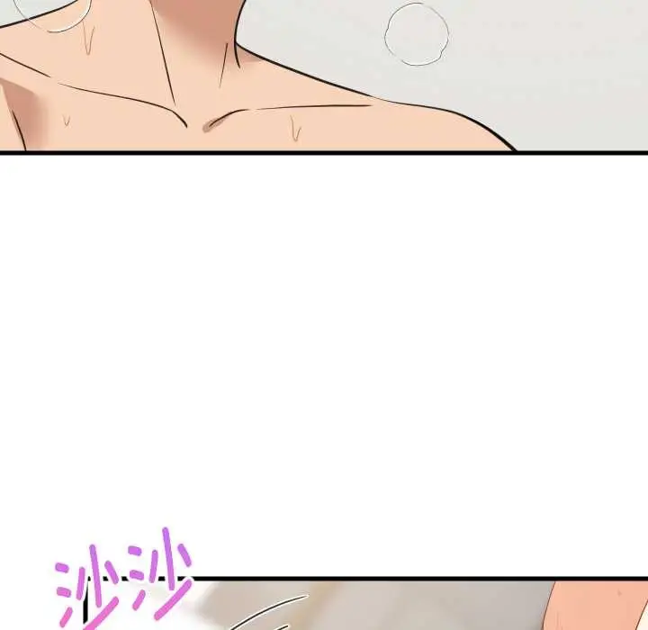 漫画《难缠姐妹偏要和我同居》第67话第85张图