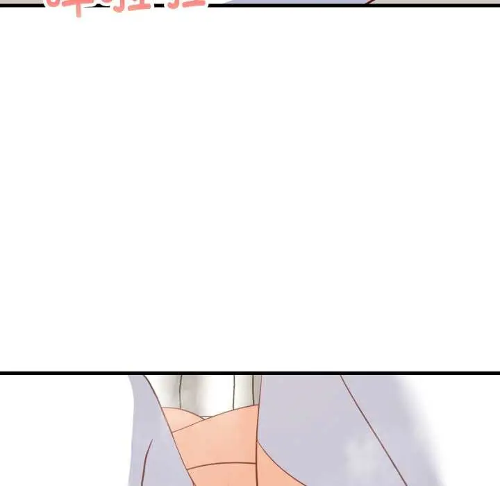 漫画《难缠姐妹偏要和我同居》第68话第117张图