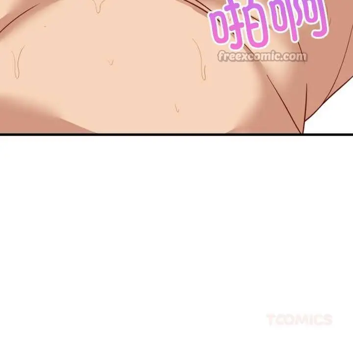 漫画《难缠姐妹偏要和我同居》第68话第84张图