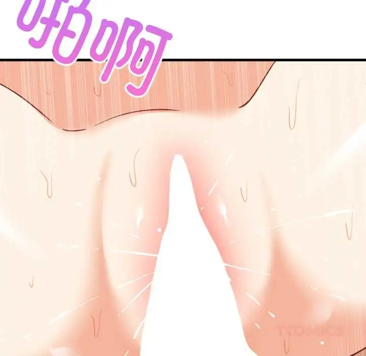 漫画《难缠姐妹偏要和我同居》第68话第93张图