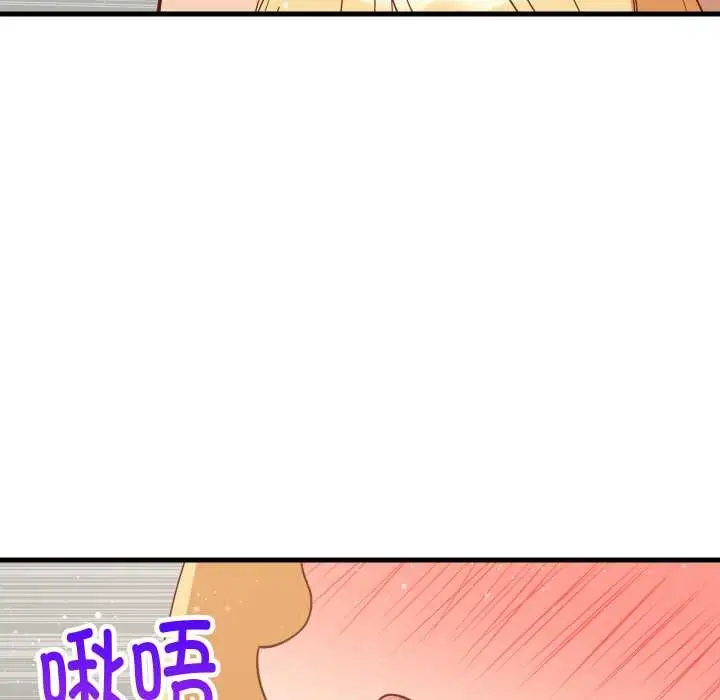 漫画《难缠姐妹偏要和我同居》第69话第127张图