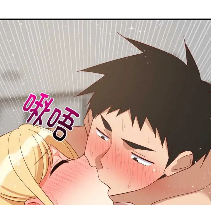 漫画《难缠姐妹偏要和我同居》第69话第141张图