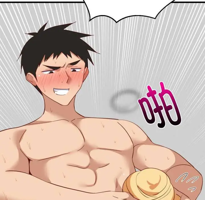 漫画《难缠姐妹偏要和我同居》第69话第40张图