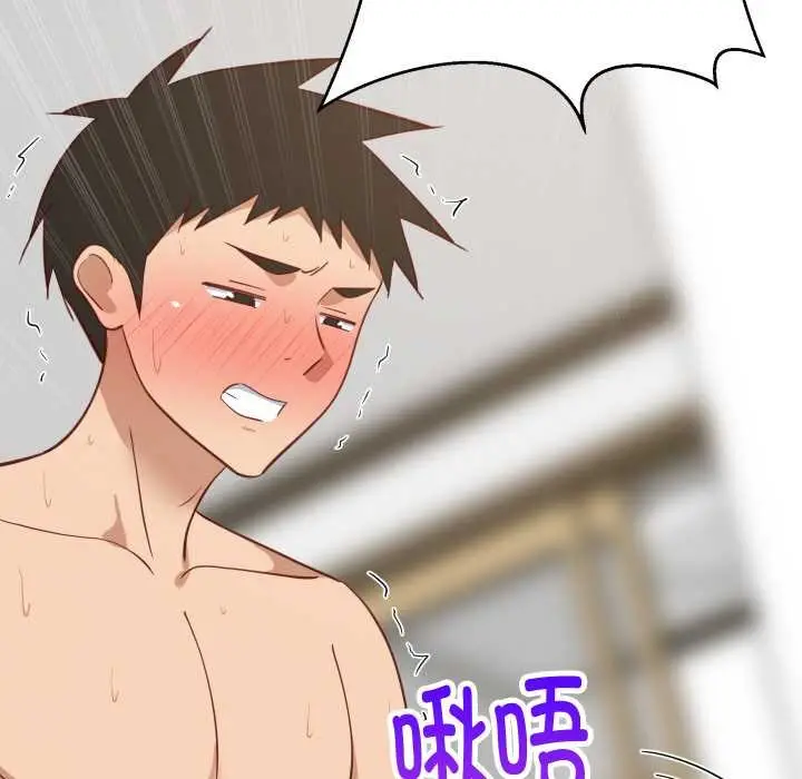 漫画《难缠姐妹偏要和我同居》第69话第6张图