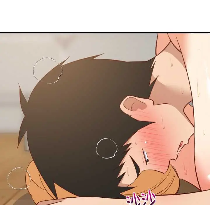 漫画《难缠姐妹偏要和我同居》第70话第122张图