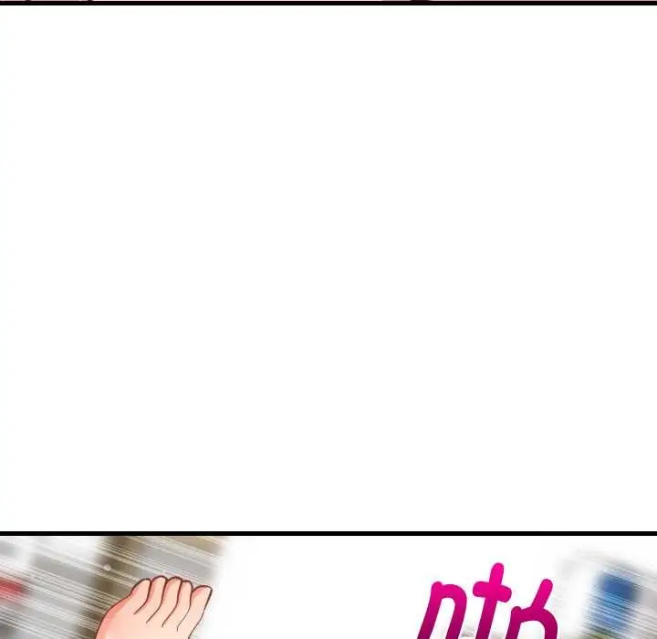 漫画《难缠姐妹偏要和我同居》第70话第72张图