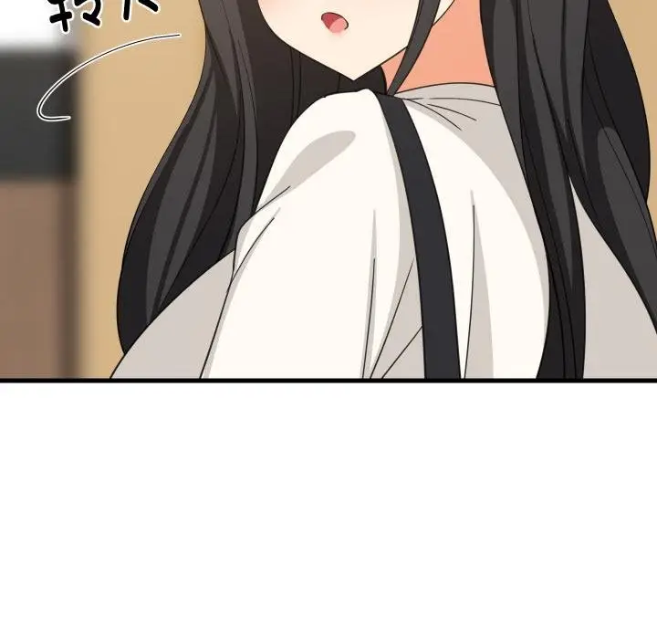 漫画《难缠姐妹偏要和我同居》第73话第43张图