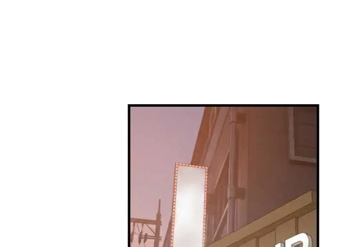 漫画《难缠姐妹偏要和我同居》第74话第2张图