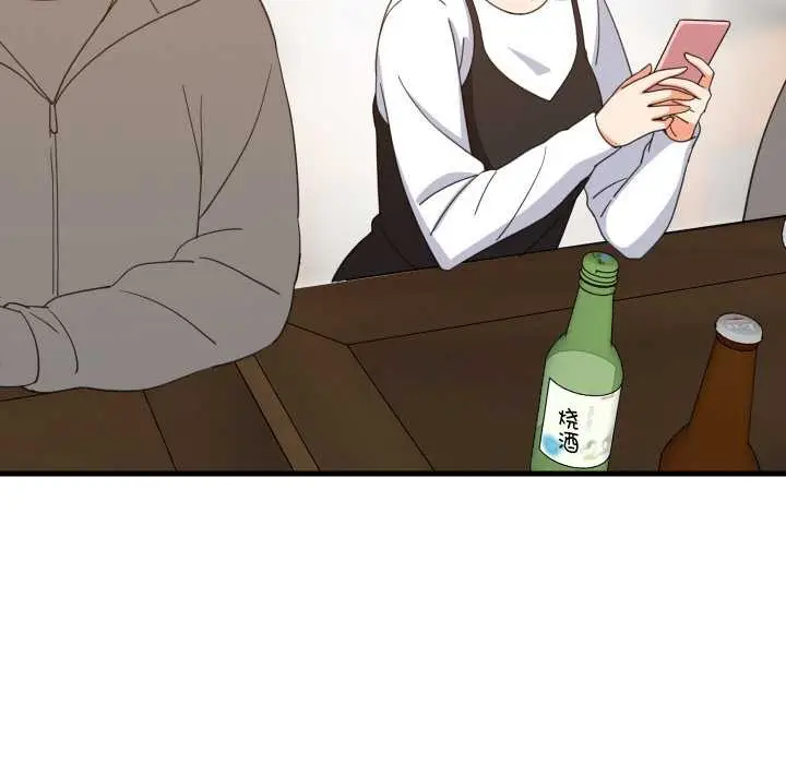 漫画《难缠姐妹偏要和我同居》第74话第22张图
