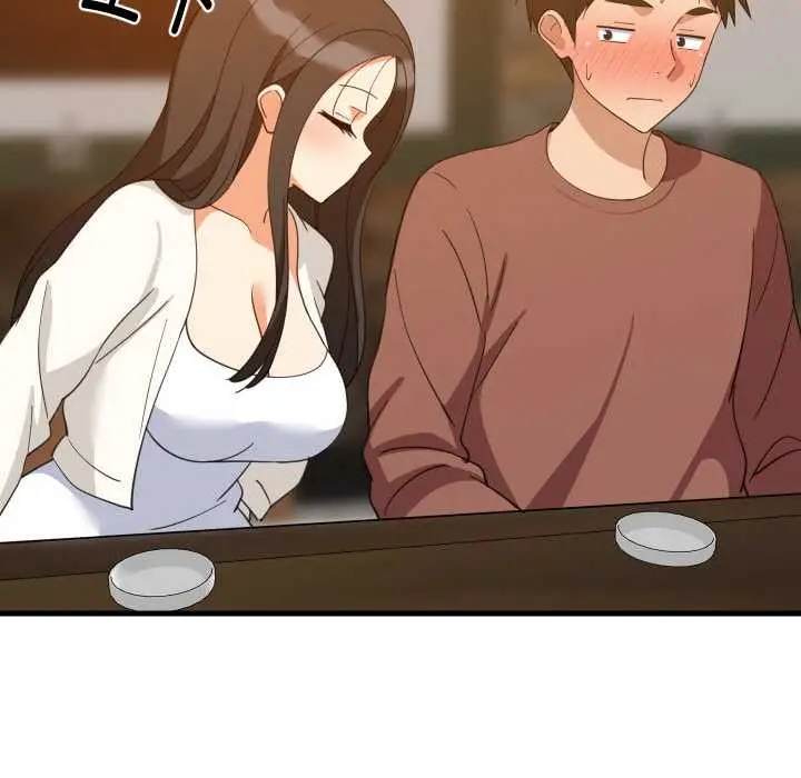 漫画《难缠姐妹偏要和我同居》第75话第87张图