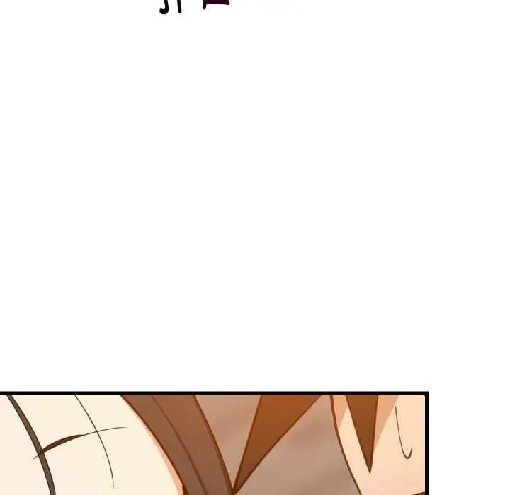 漫画《难缠姐妹偏要和我同居》第76话第53张图