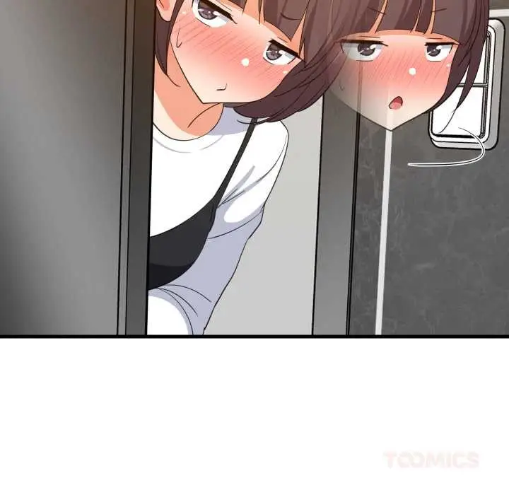漫画《难缠姐妹偏要和我同居》第76话第99张图