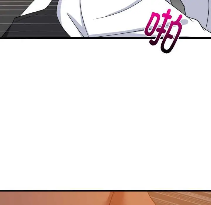 漫画《难缠姐妹偏要和我同居》第77话第106张图