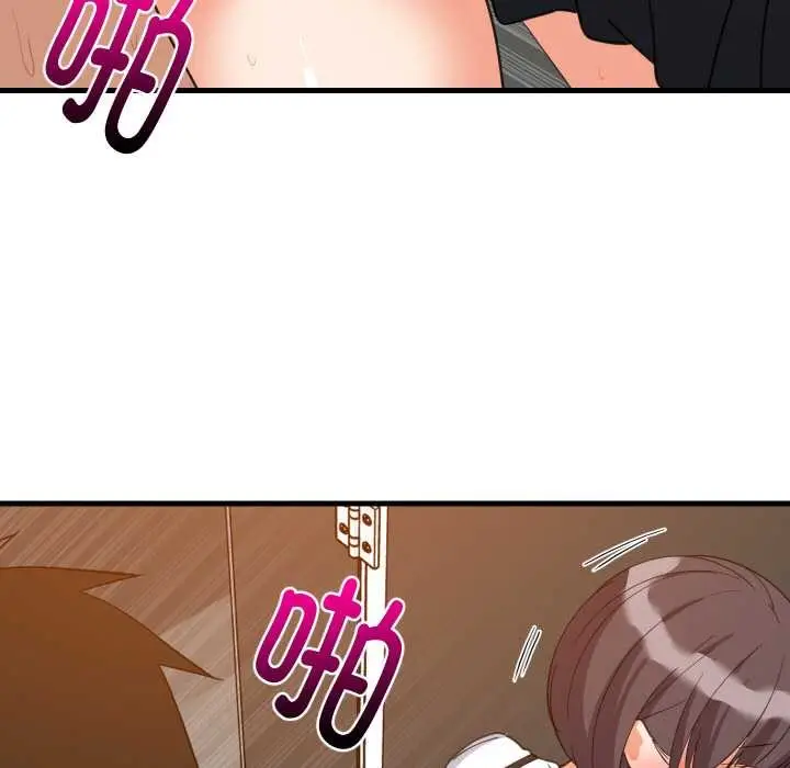 漫画《难缠姐妹偏要和我同居》第77话第108张图