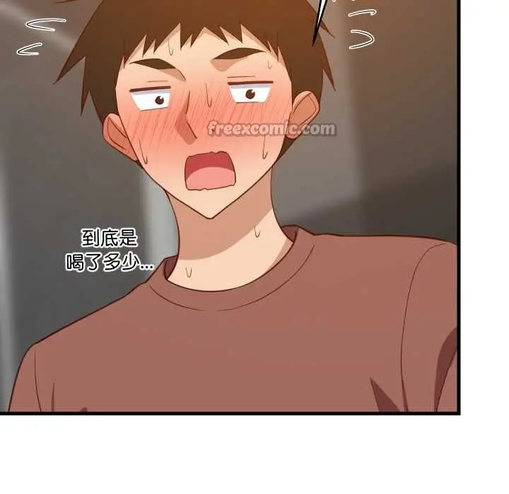 漫画《难缠姐妹偏要和我同居》第77话第56张图